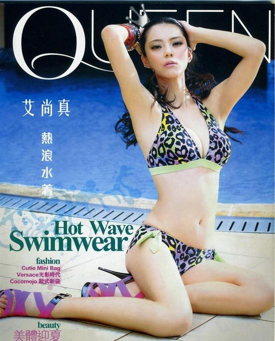 维密天使模特有哪些,看看我们中国女星的颜值有多高