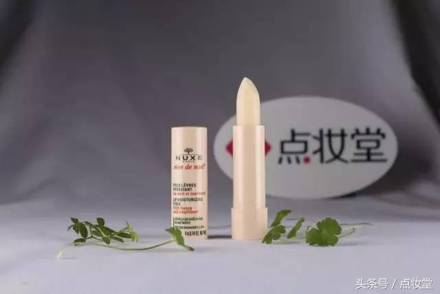 法国贝德玛润唇膏,法国M2A小白管润唇膏