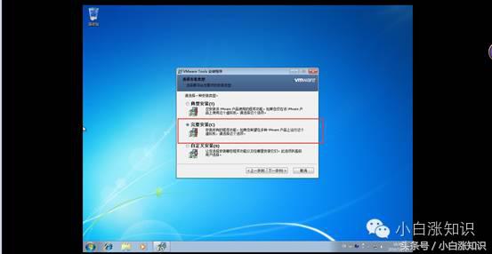 怎么将windows的文件传入虚拟机,怎么从电脑往虚拟机中拖文件
