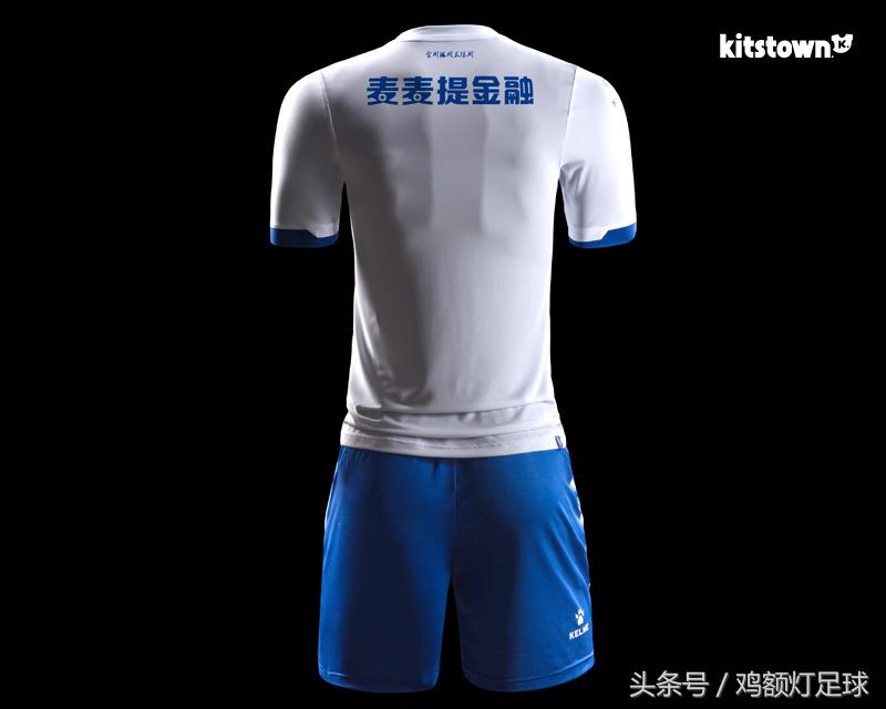 卡尔美中甲联赛,卡尔美亚洲杯球衣