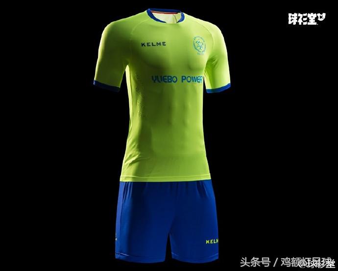 卡尔美中甲联赛,卡尔美亚洲杯球衣