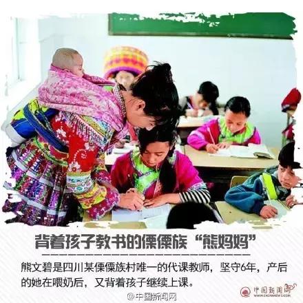 蓝衣服小男孩原视频,蓝色衣服小男孩很火的视频