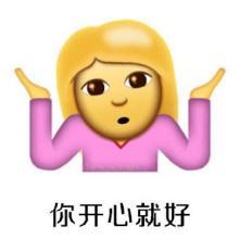 你还在做炫娃狂魔？人家4岁的孩子都在炫父母啦！