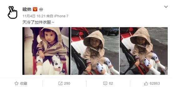 你还在做炫娃狂魔？人家4岁的孩子都在炫父母啦！