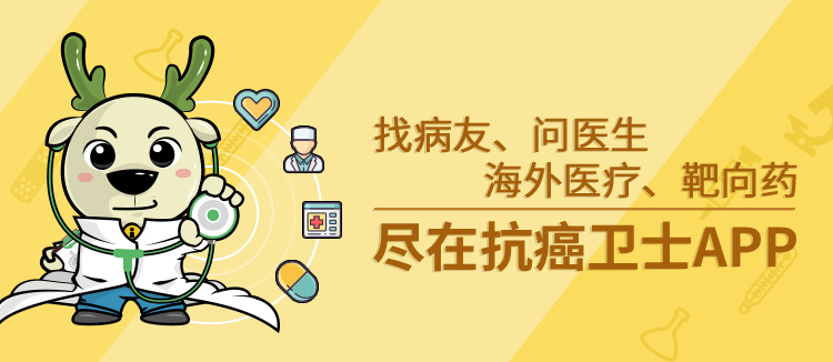 癌症化疗就是没救了吗,为什么癌症患者化疗很痛苦