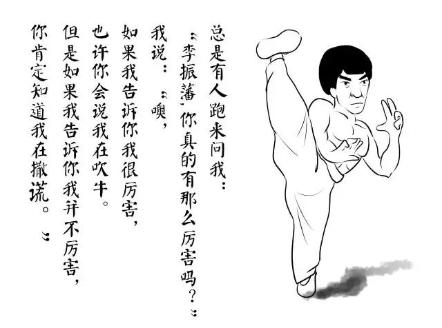 怀念一代功夫巨星李小龙,李小龙不朽的龙魂电影简介