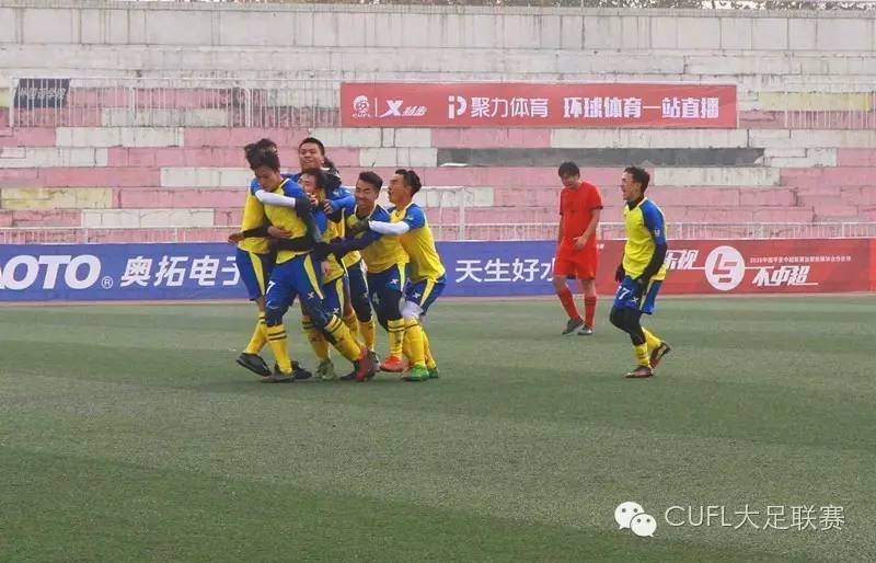 陕西赛区总决赛第一名,陕西队绝杀