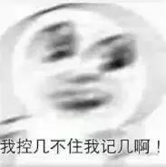 苏州最有氛围的露天篮球场,苏州最值得去的篮球馆