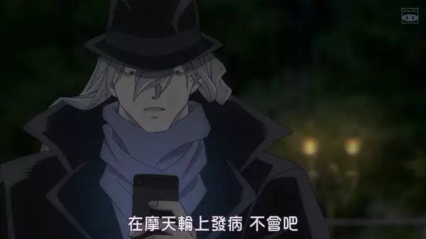 为了这部剧的长生不死，柯南君你必须死一回