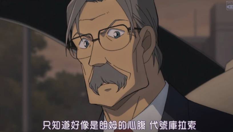 为了这部剧的长生不死，柯南君你必须死一回