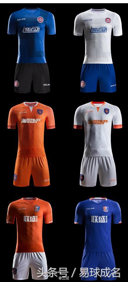 涓敳鐞冭。瀵规瘮涓秴鐞冭。,瀹岀垎涓秴鐞冭。