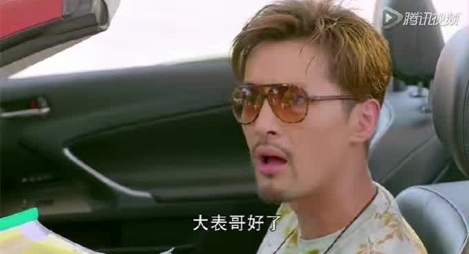 胡歌演的穆帅真实身份,胡歌演穆帅是哪部电视剧