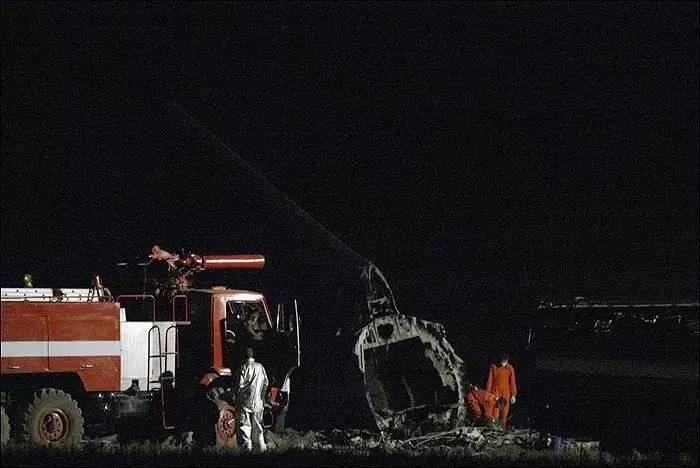 1949年的震惊全世界的事件,2002年轰动全球的空难完整版