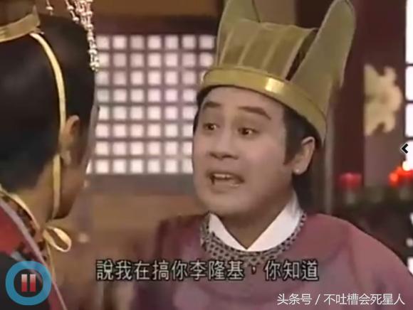 哎呀妈呀，才知道原来“搞基”还有这一层意思，这脑洞朕是服了