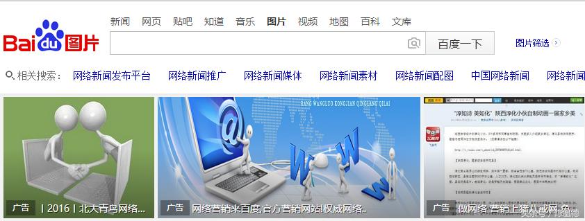手把手教你社会化媒体营销,社会化媒体营销如何选择