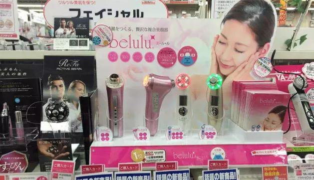 美容仪价格高的和价格低的有区别 (美容仪价格一般多少钱)