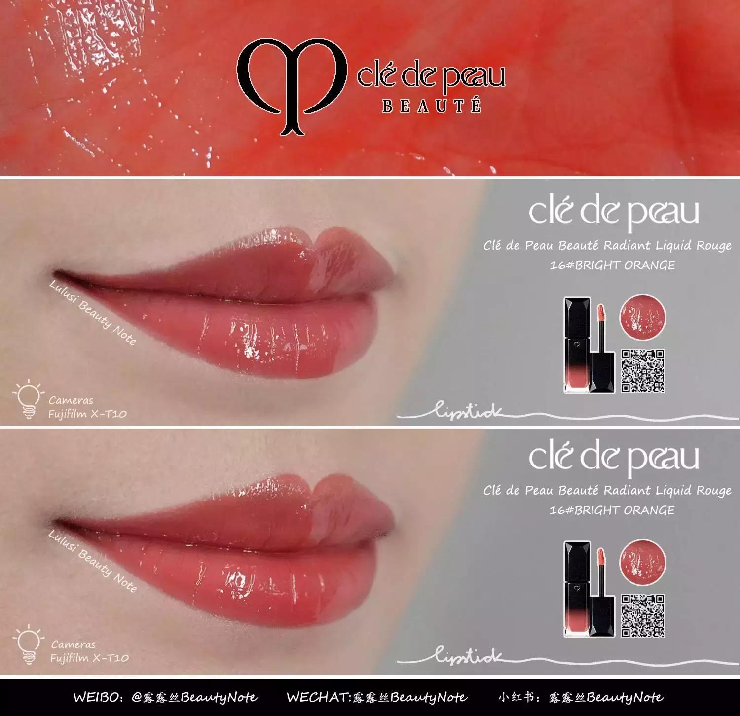 请查收的好物有哪些,胶囊唇釉便宜试色推荐种草