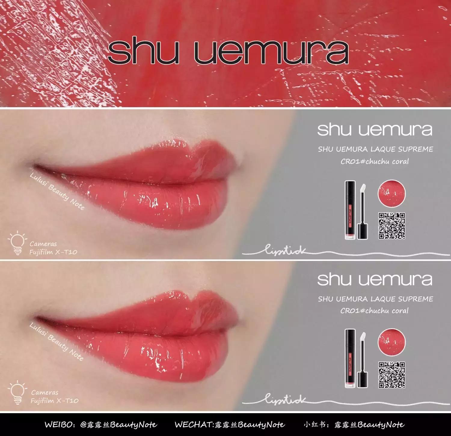 请查收的好物有哪些,胶囊唇釉便宜试色推荐种草