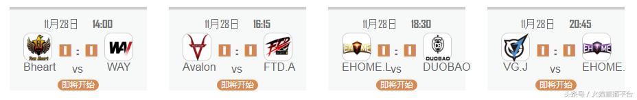 dpl联赛2017战况,dpl联赛2017赛程