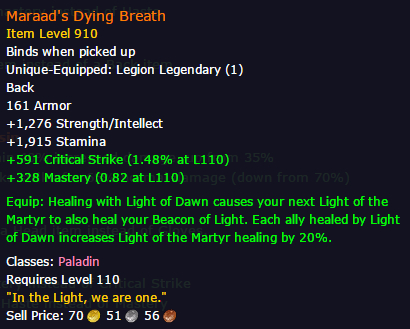 魔兽测试服:职业橙装补齐通用橙继续加强