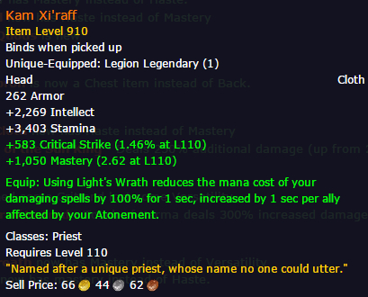 魔兽测试服:职业橙装补齐通用橙继续加强