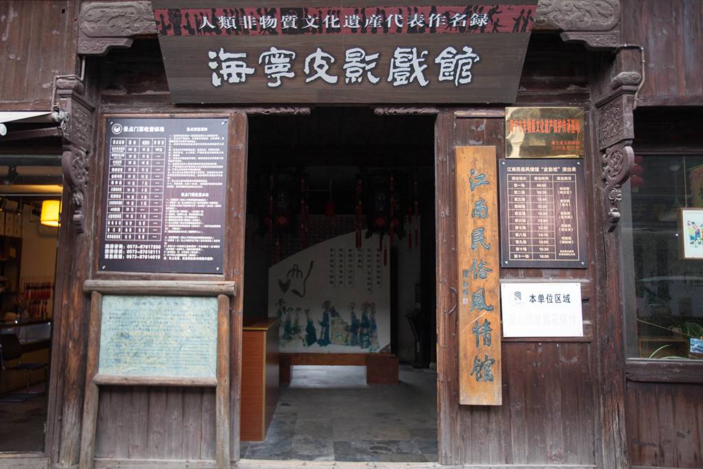 距离杭州仅30公里车程,距离杭州一小时车程的景点