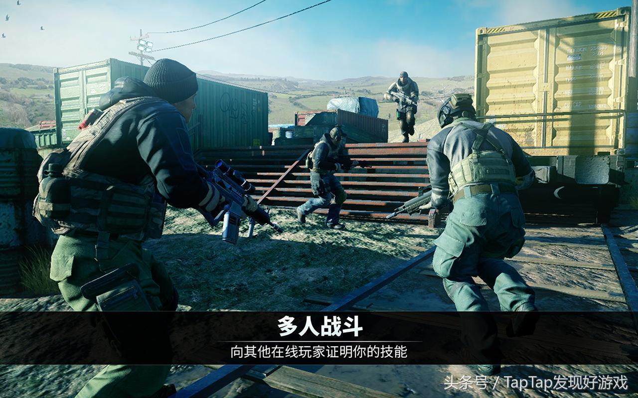 ios画质最好的游戏推荐,推荐ios好的模拟游戏