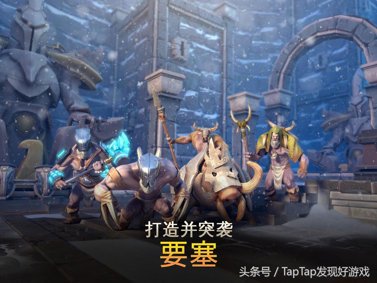 ios画质最好的游戏推荐,推荐ios好的模拟游戏