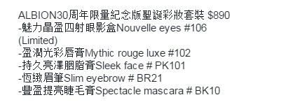 香港购物优惠攻略,香港购物促销