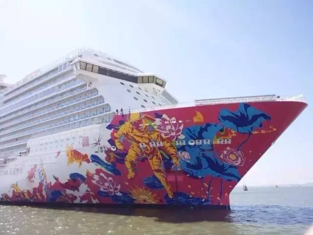 在海上可以买什么?