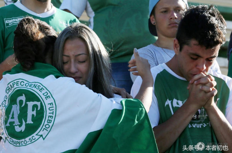 巴西球迷的期待与遗憾,巴西队巴西球迷痛哭