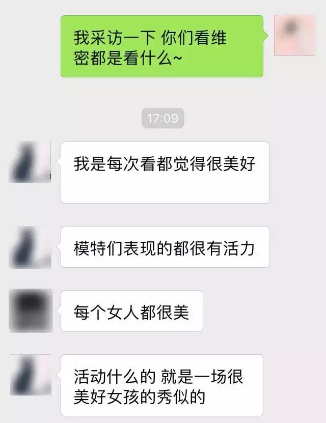 大秀完美身材维密,维密大秀时装秀