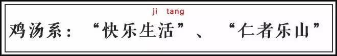 你的网名流行吗？看看这些惊艳和惊吓的神网名
