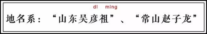 你的网名流行吗？看看这些惊艳和惊吓的神网名