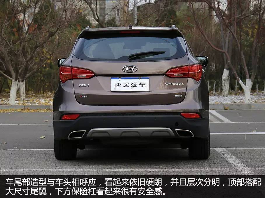 2013款全新胜达评测,硬朗型男