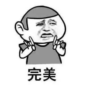 小包总假装和安迪分手,小包总万万没想到