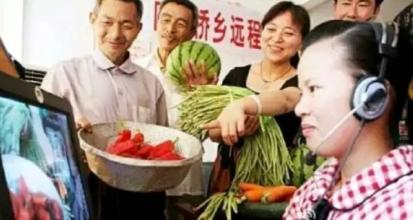 推动农村电商,怎样更好促进农村电商发展