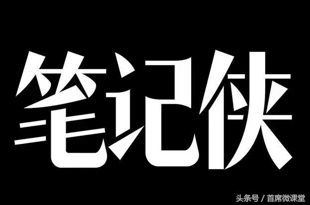 融资盘点,有哪些公众号可以融资