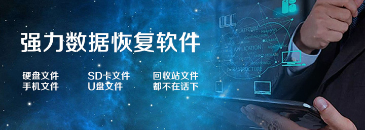 小米手机不谨慎把文件删怎么恢复,小米手机怎么恢复被删除的数据