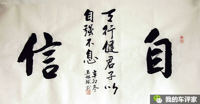 在驾校被骂正常吗怎么回复,在驾校学车时是如何被教练骂的