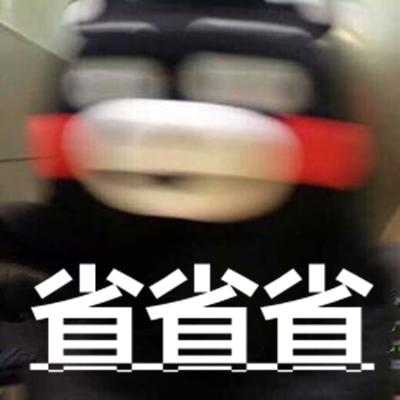 icloud储存容量,icloud储存空间买了还是显示不足