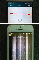 收藏备用品,购买二手苹果手机攻略