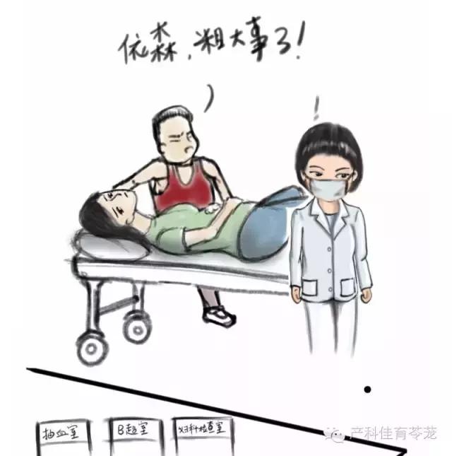 孕期流血腹痛怎么回事,孕期便秘会引起腹痛吗