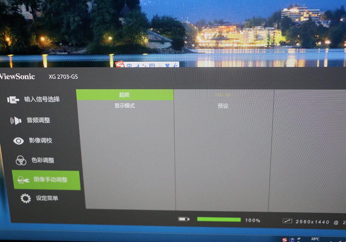 用了四年的显示器还有必要买吗,用了两年的显示器还值得买吗
