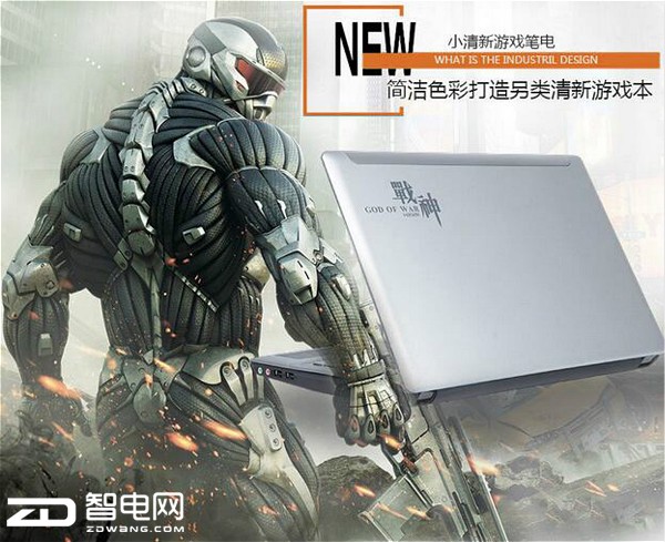 连战神都不会挑的男人，怎么挑游戏