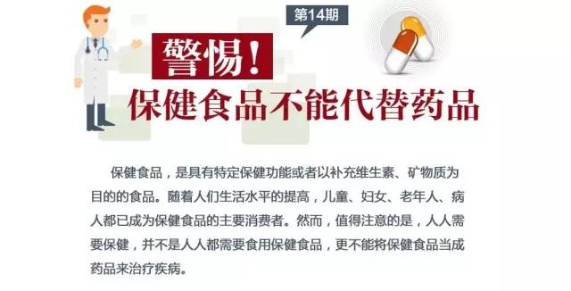 东营40多岁男子骗老人钱被抓走,东营骗老人的视频