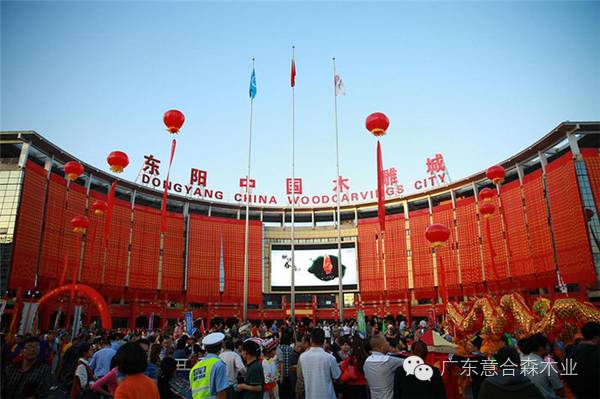 河北红木家具批发基地地址,中国五大红木基地