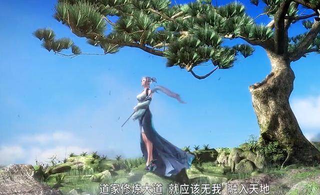 秦时明月晓梦大师逍遥子,秦时明月道家逍遥子和晓梦对话