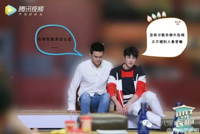 孙杨和张继科的比赛视频,孙杨和张继科谁帅