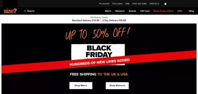 黑五海淘网站哪个最靠谱,2019黑五海淘推荐网站